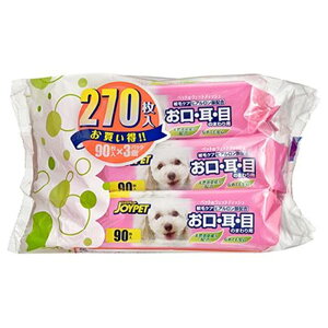 A[XEybg EGbgeBbV EEڂ̂܂p 90×3pbN