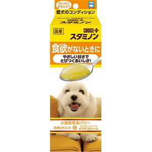 A[XEybg X^~mvX H~ȂƂ 40gyph{⊮Hz