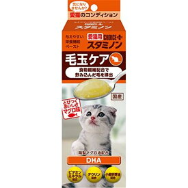 アース・ペット スタミノンプラス 毛玉ケア 30g【愛猫用栄養補完食】