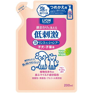 ライオン 犬 シャンプーの人気商品 通販 価格比較 価格 Com