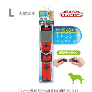 A[Xybg DSNXvXJ[(^p L) 