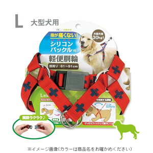 �A�[�X�y�b�g DS�N���X�v���X�y����(��^���p L) ��