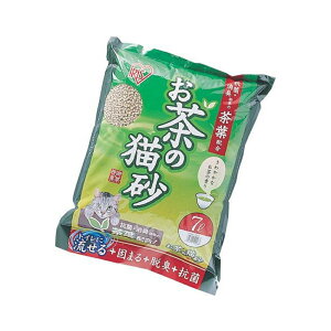 【まとめ売り】アイリスオーヤマ お茶の猫砂 7L×5個 (4905009409488×5)