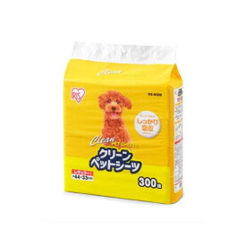 【まとめ売り】アイリスオーヤマ クリーンペットシーツ レギュラー 300枚 ES-N300 (4967576456807×3個)