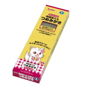 �y�e�B�I ���ʎg����߂݂���