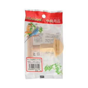 i`ybgt[Y GNZ Lbvt̂p[`(S) 1{