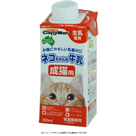 キャティーマン(ドギーマンハヤシ) ペット牛乳 ネコちゃんの牛乳 成猫用 [キャットフード ミルク] 200ml