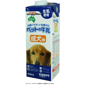 ドギーマン ペットの牛乳 成犬用 [ドッグフード ミルク] 1000ml