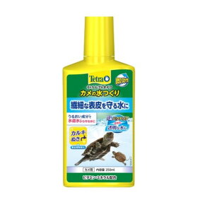XyNg eg vgZCt J̐ (@ׂȃJ̕\鐅) [T  ] 250ml