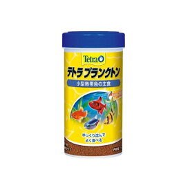 テトラ プランクトン [小型 熱帯魚用 えさ 餌 フード 顆粒タイプ] 112g