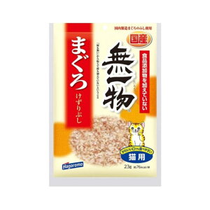 ͂t[Y ꕨ ܂낯Ԃ [Lbgt[h] 23g