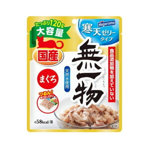 ͂t[Y ꕨpE`V[[ ܂ [Lbgt[h] 120g