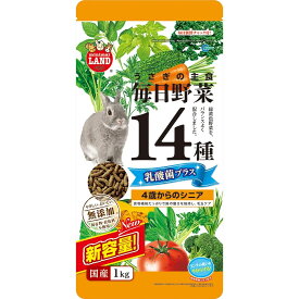 楽天市場 ウサギエサ シニアの通販 楽天市場 ウサギエサ シニアの通販