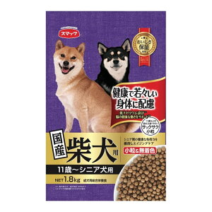 X}bN Čp 11΁`VjAp [hbOt[h p] 1.8kg