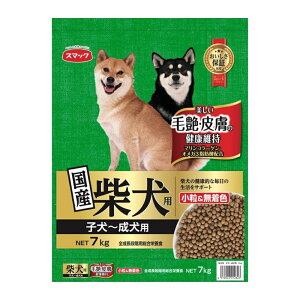 X}bN Čp q`p [hbOt[h SiKp] 7kg yll2_z