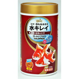 楽天市場 金魚 餌 おすすめの通販