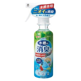 GEX ジェックス ベストデオ 消臭ミスト [水質調整剤] 250ml