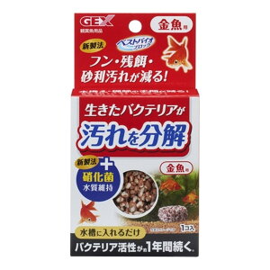 GEX WFbNX xXgoCIubN [] p