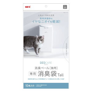 GEX WFbNX fIPA Ly[ LpL Tall [lR gC] 10