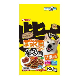 マルカン サンライズ ゴン太のふっくらソフト 柴犬用 7歳以上用 [ドッグフード 犬用 えさ] 2.7kg