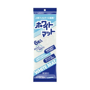 Xh[ zCg}bg 6 [h  tB^[}bg WEC] S-2235