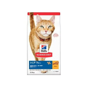 {qY TCGXE_CGbg VjA 7Έȏ Lp `L [Lbgt[h] 2.8kg