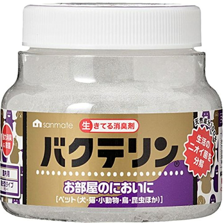 メーカー直売 サンメイト バクテリン 室内用 無香タイプ ２８０ｍｌ Discoversvg Com