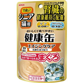 アイシア 健康缶パウチ シニア猫用 エイジングケア [キャットフード] 40g