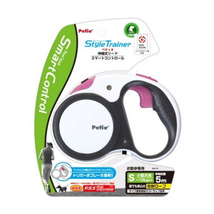 yeBI Style Trainer X^Cg[i[ [[h X}[gRg[ S [ hbO Lk [h ^] i`zCg