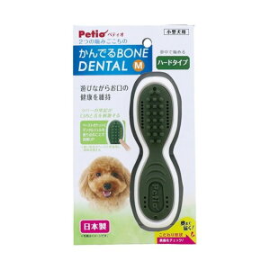 �y�e�B�I ����ł�{�[���f���^�� M [�� �h�b�O �f���^�� �� ��������] �n�[�h