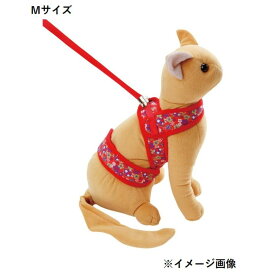 ペティオ 猫小町ソフトハーネスリード まり M [キャット 猫 胴輪 和柄] レッド