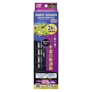 GEX WFbNX Z[tJo[ I[gq[^[160 [xŒ莮q[^[]