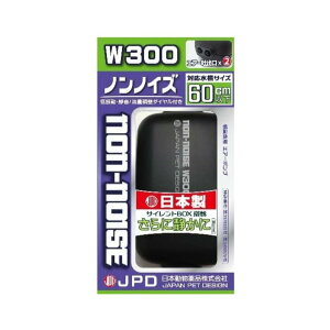 {i mmCY W-300 (_u^Cv) [GA[|v]