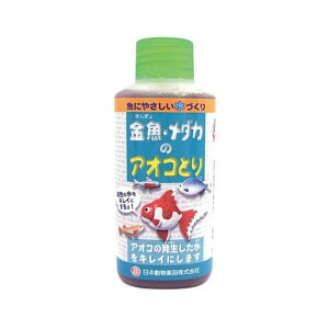 {i E_J̃AIRƂ [ ] 100ml