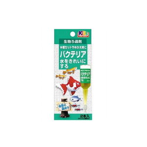 {i oNeA Av [ ] 20ml×2{