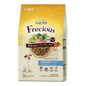 jE`[ OEf Frecious(tVX) ᎉb݌v `L&r[t [hbOt[h ybgt[h  a GT hC Y] 2kg