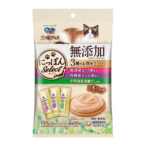 jE`[ ̃Xv[ OcO  ɂۂSelect YƂ냊b` 3̂A\[g [Lbgt[h L GT a] 108g