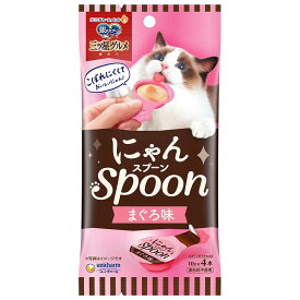 ユニ・チャーム 銀のスプーン 三ツ星グルメ おやつ にゃんSpoon まぐろ味 [キャットフード 猫 餌 エサ ペットフード ウェット 成猫] 40g