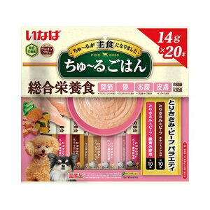 Ȃ΃ybg `邲͂ Ƃ肳݁Er[toGeB [ hbOt[h y[Xg^Cv [] 14g×20{