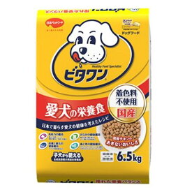 日本ペット ビタワン [ドッグフード ドライタイプ チキン 着色料不使用] 6.5kg 【お一人様2点限り】