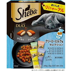�}�[�X�W���p�� Sheba �V�[�o �f���I �N���[�~�[�~���N���Z���N�V���� �����h�{�H [�L���b�g�t�[�h �y�b�g�t�[�h �L ����] 200g(20g×10��)