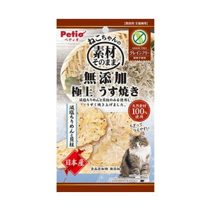 yeBI fނ̂܂ ˂ YɏイĂ ߂ƊL [Lbgt[h ˂ lR L  GT a ] 3g