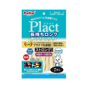 yeBI vNg O݂f^K XgO ^`^ [hbOt[h  a GT   f^PA] 7{