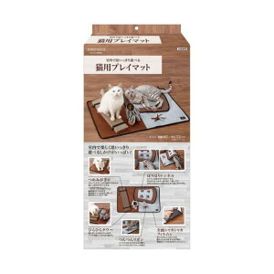 y݌ɏzyeBI Lp necoco ŎvVׂ LpvC}bg [˂ Lbg Vя ߂݂t L ]