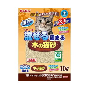 yeBI ł܂؂̔L [L Lbg gC] 10L