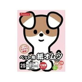 ペットライブラリ inuneru 紙オムツ (2S) 60枚 [犬用 おむつ] IN-104