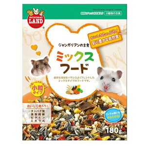 }J WKÃ~bNXt[h(180g) [nX^[ a] MR-549