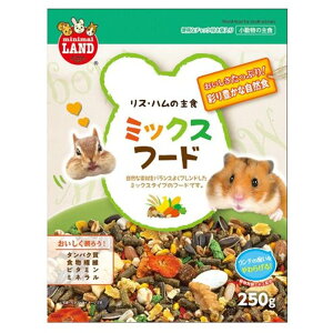 }J XEn̎H~bNXt[h(250g) [nX^[ GT a] MR-546