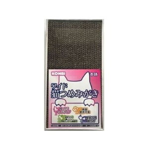 Rr ChL߂݂ [܂Ƃ lR] {