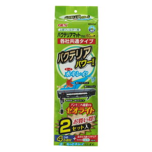 GEX WFbNX 㕔tB^[poNeA}bgvX [Ϗܗp   琬   tB^[] 2Zbg